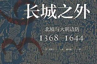 齐米卡斯受伤，官方：利物浦从邓迪FC召回外租左后卫贝克