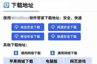 ?杰伦-布朗31+5+6 獭兔23+8 班凯罗36+10 绿军拆穿魔术取5连胜