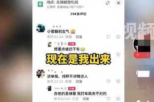 姆巴佩：当你不再和梅西一起踢球时总会想念他，和他一起很特别