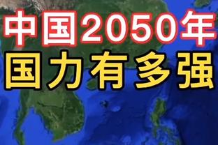 打入锁定胜局进球！恩佐社媒晒霸气怒吼照：又一场重要胜利！