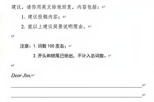 罗马诺：利兹联15岁中场戈尔曼加盟曼城青训，官宣很快到来