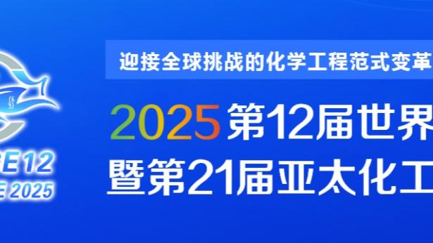 雷电竞app官网截图1