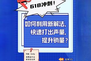 体图：拜仁将在圣诞节前与穆勒续约至2025年