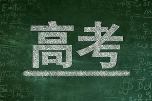 ?恐怖如斯！雷霆目前西部第四 未来7年36个签⚡️