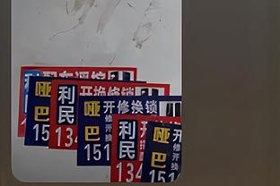 ?杜兰特38+9+9 布克24+15 克拉克森37分 太阳险胜爵士