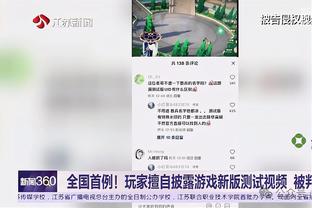 对阵火箭！太阳首发：布克 格雷森-阿伦 戈登 杜兰特 努尔基奇