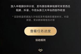 德弗里：劳塔罗在国米成长为了一名领袖，他是非凡的球员