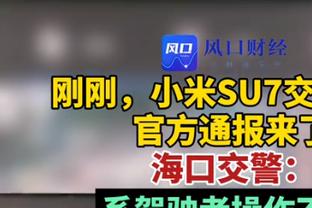 就是在内线打！祖巴茨半场出战15分钟 4投全中拿8分8板&3前场板