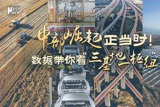 表现亮眼！班凯罗半场8中5 拿下12分5篮板4助攻&正负值+15