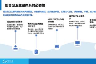 「直播吧评选」1月14日NBA最佳球员